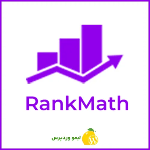 rank math
